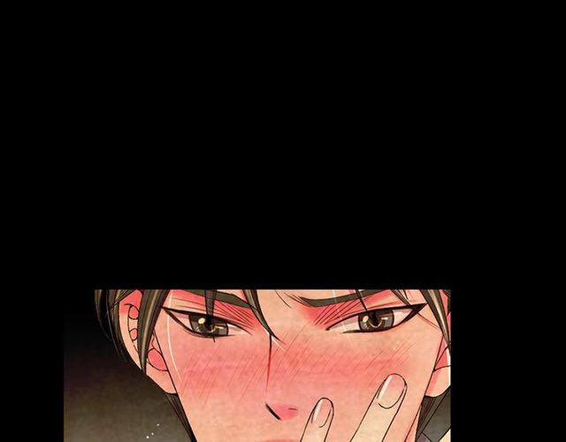 名花無草——《名花有草》續篇 - 第25話 像以前一樣(2/3) - 3