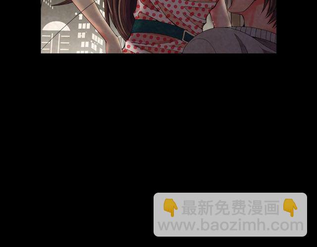 名花無草——《名花有草》續篇 - 第25話 像以前一樣(2/3) - 8