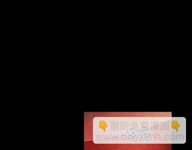 名花無草——《名花有草》續篇 - 第25話 像以前一樣(2/3) - 2