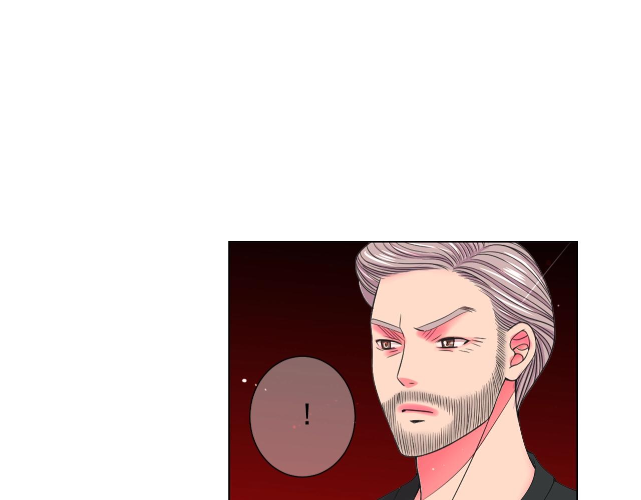 名花無草——《名花有草》續篇 - 第28話 秘密調查(3/4) - 5