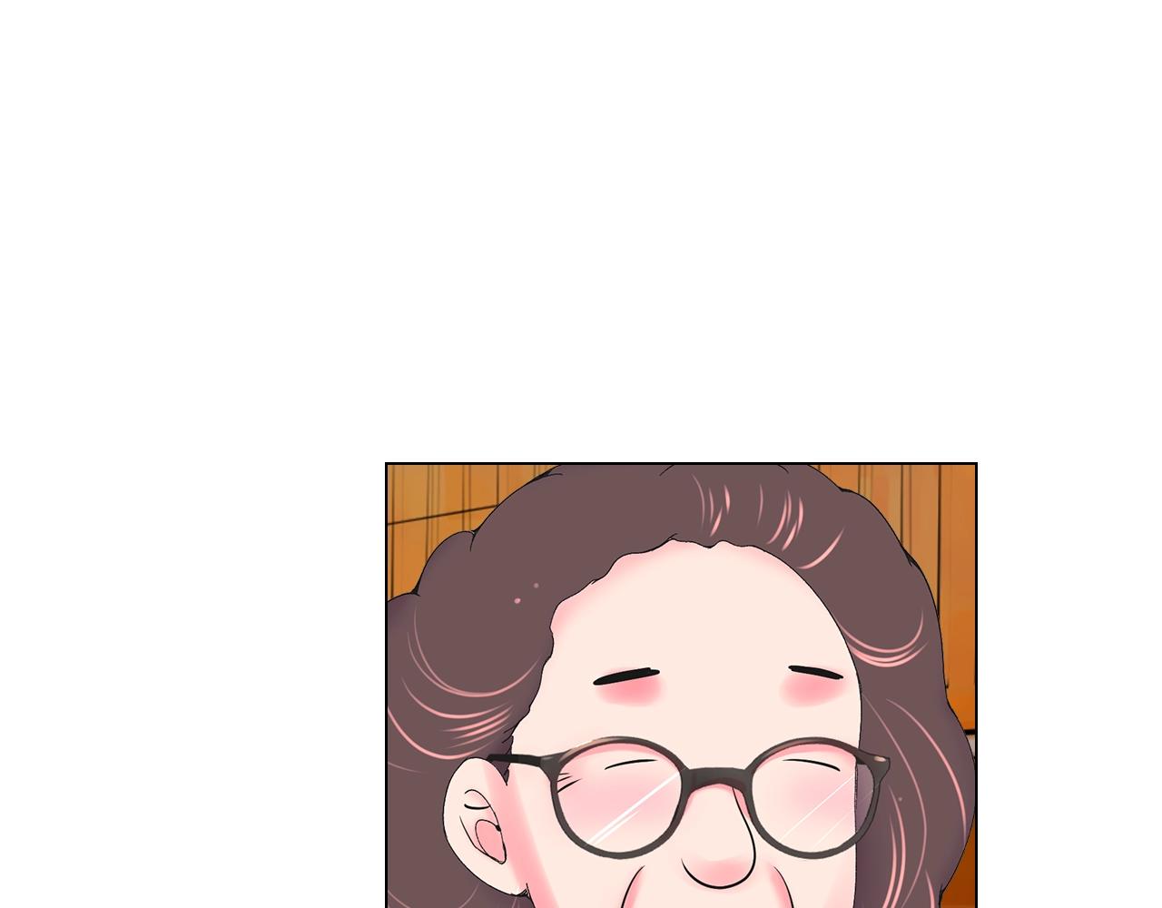 名花無草——《名花有草》續篇 - 第28話 秘密調查(4/4) - 5