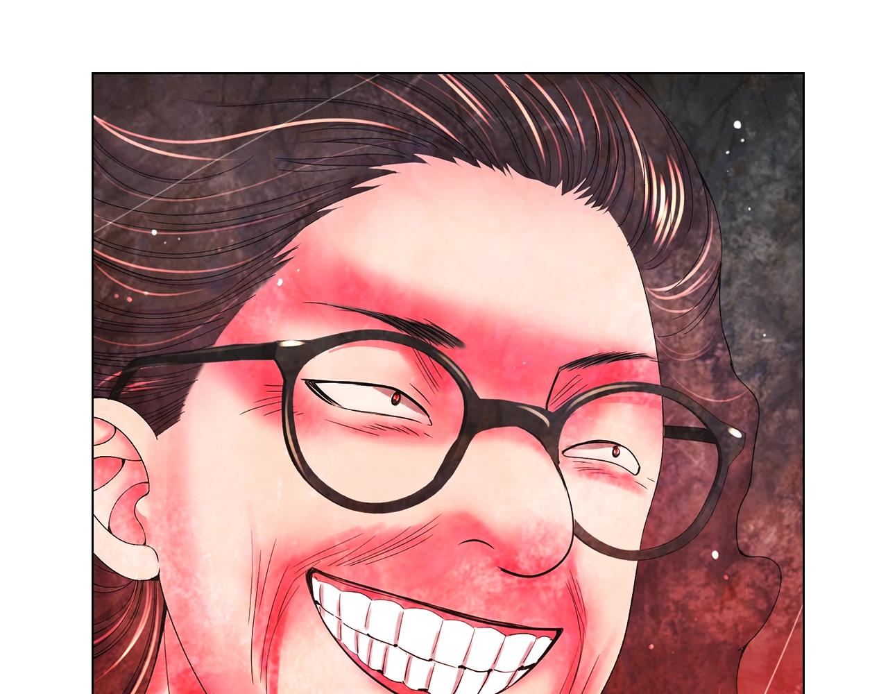 名花無草——《名花有草》續篇 - 第28話 秘密調查(4/4) - 2