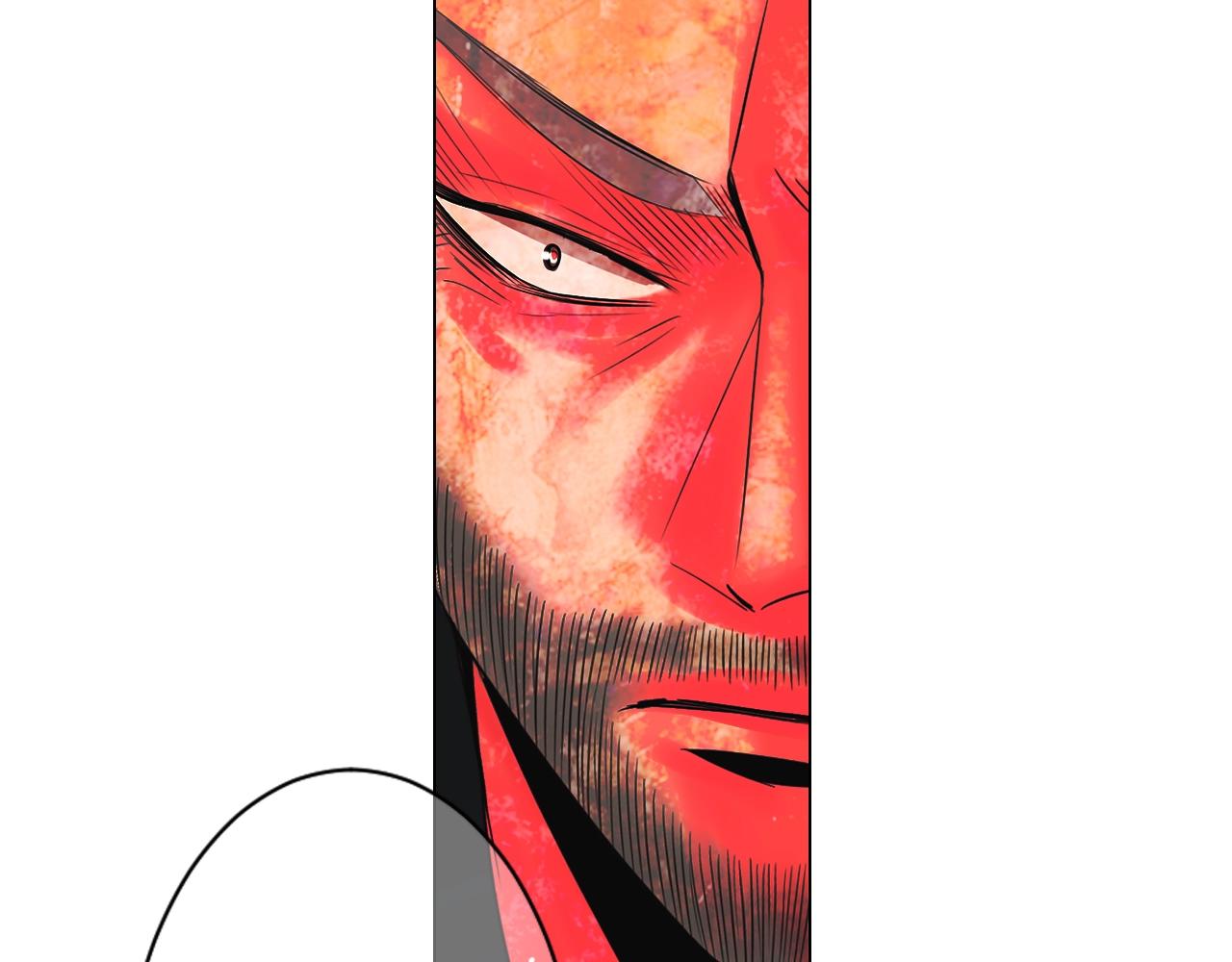 名花無草——《名花有草》續篇 - 第28話 秘密調查(4/4) - 5