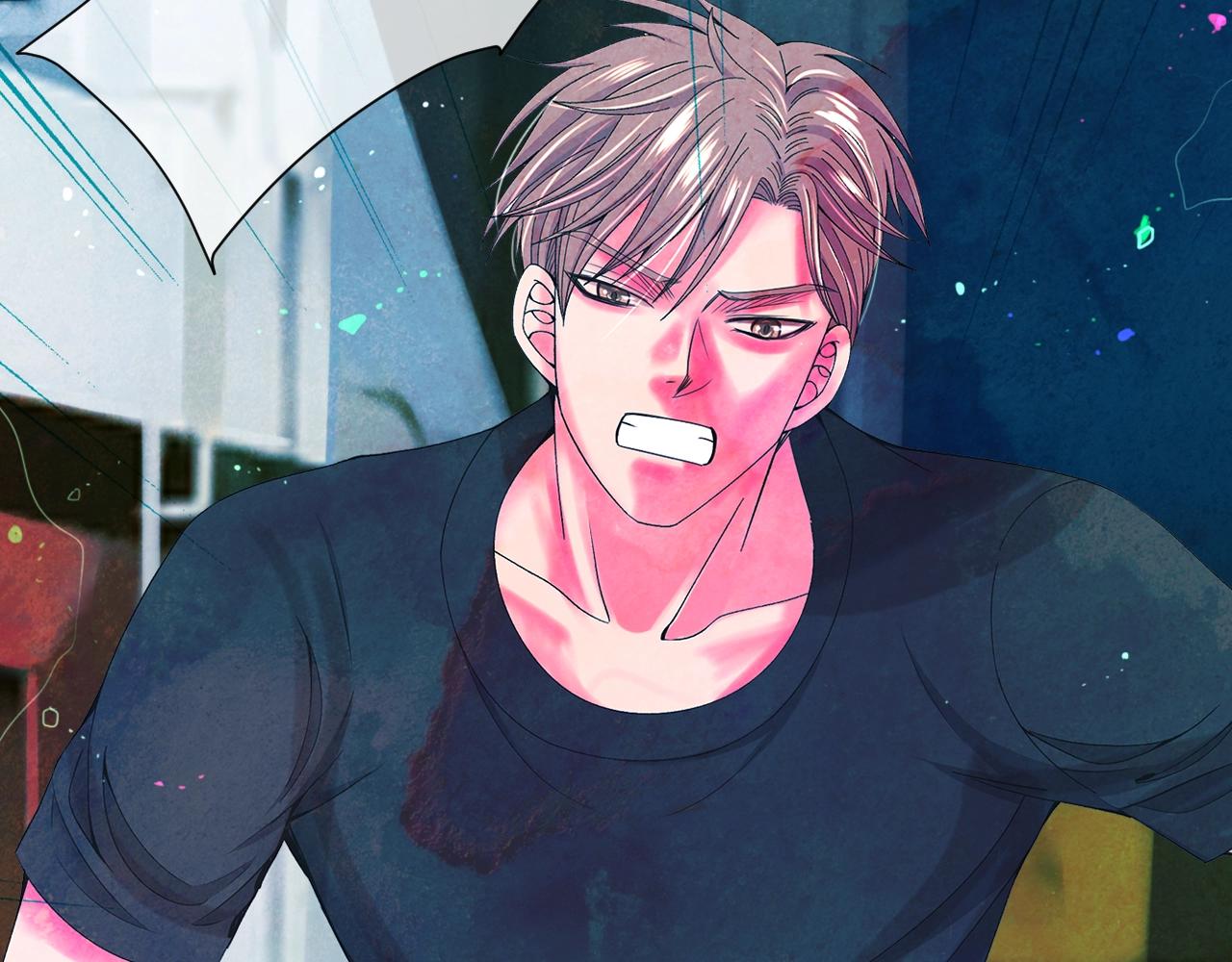 名花無草——《名花有草》續篇 - 第28話 秘密調查(4/4) - 2