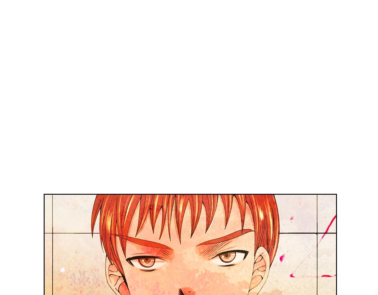 名花無草——《名花有草》續篇 - 第28話 秘密調查(2/4) - 2