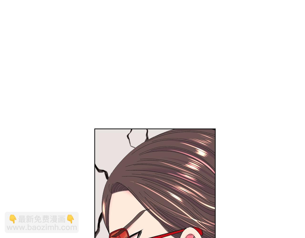 名花無草——《名花有草》續篇 - 第28話 秘密調查(2/4) - 4