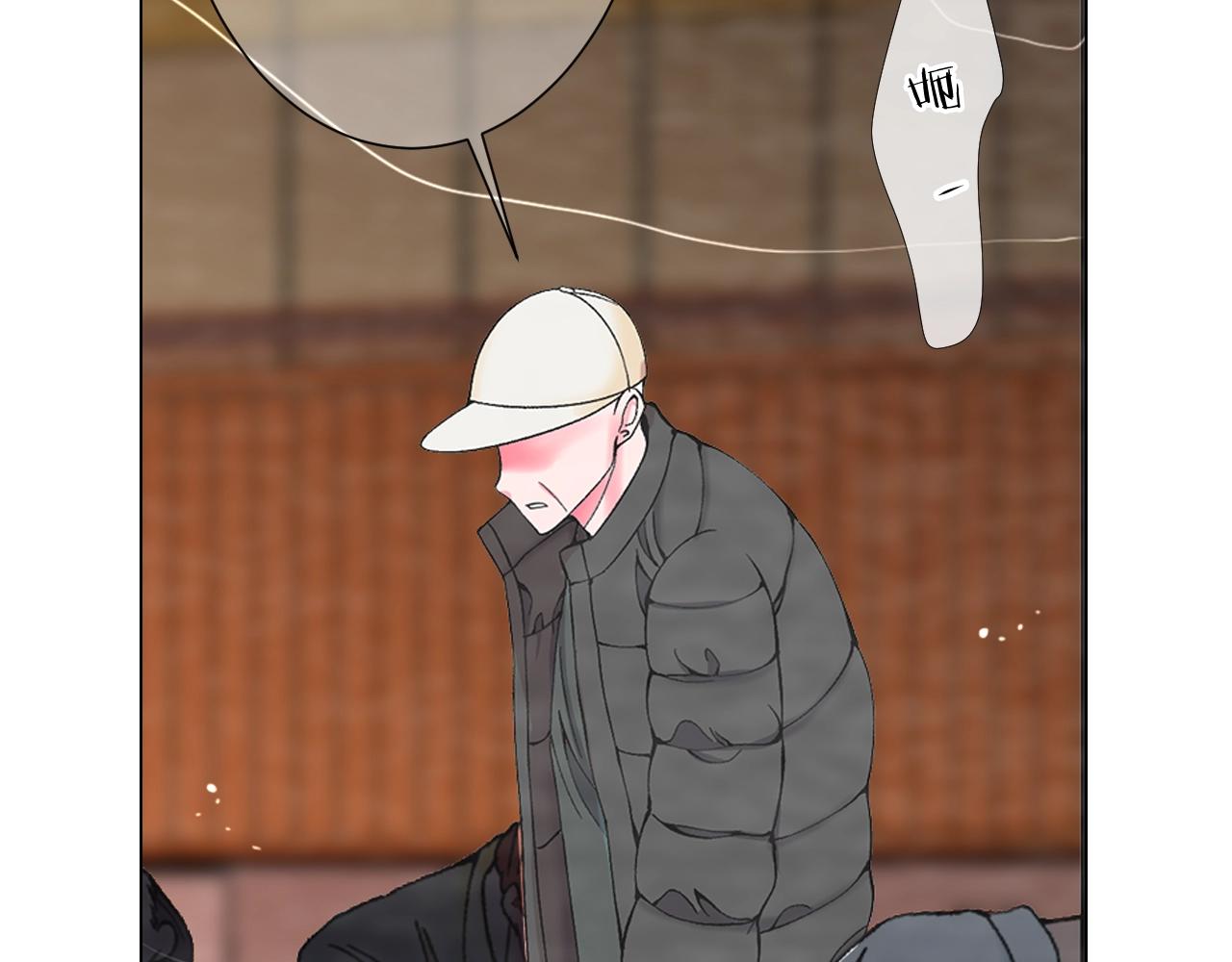 名花無草——《名花有草》續篇 - 第二季完結 走！去救他們！(3/4) - 2