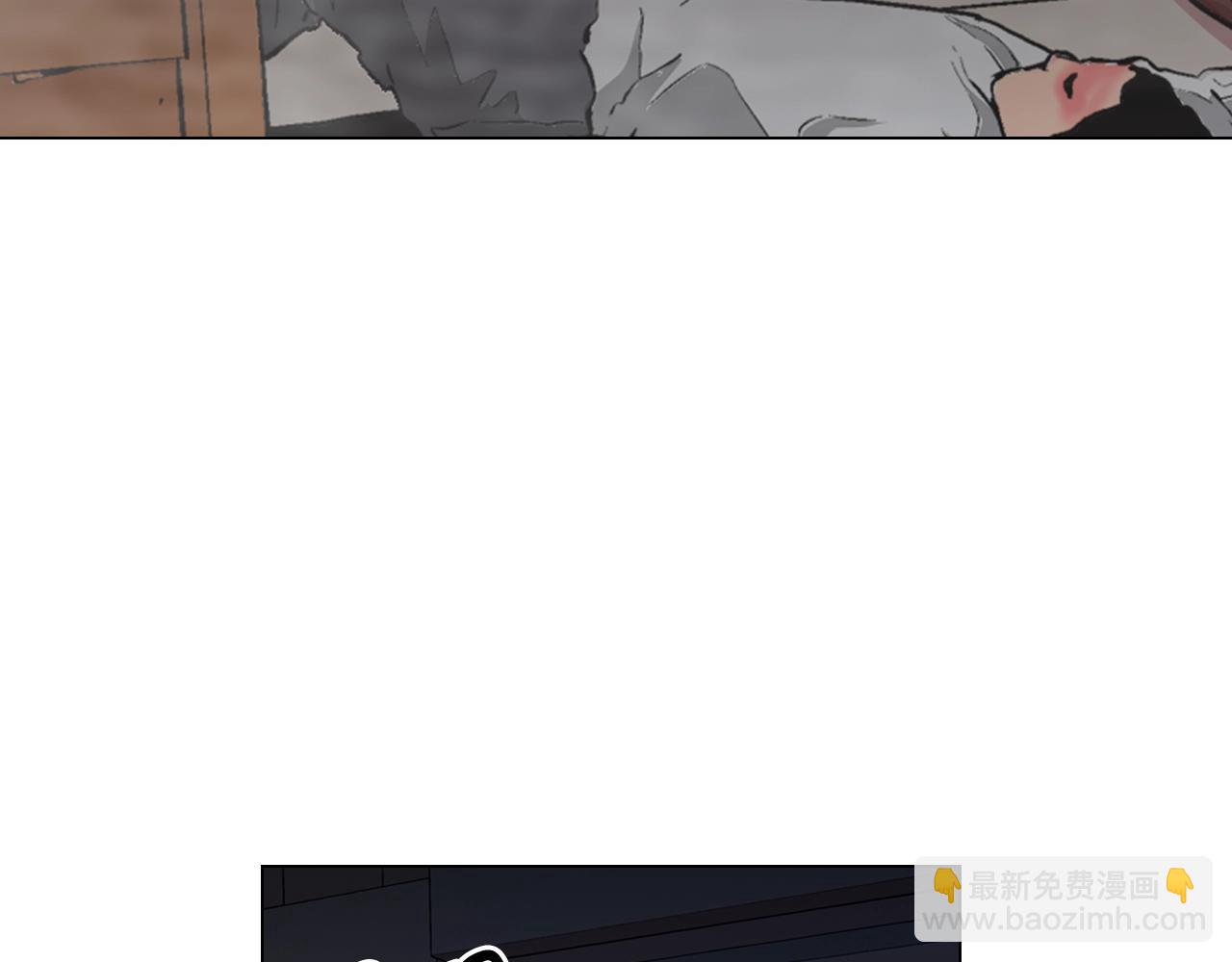 名花無草——《名花有草》續篇 - 第二季完結 走！去救他們！(3/4) - 2