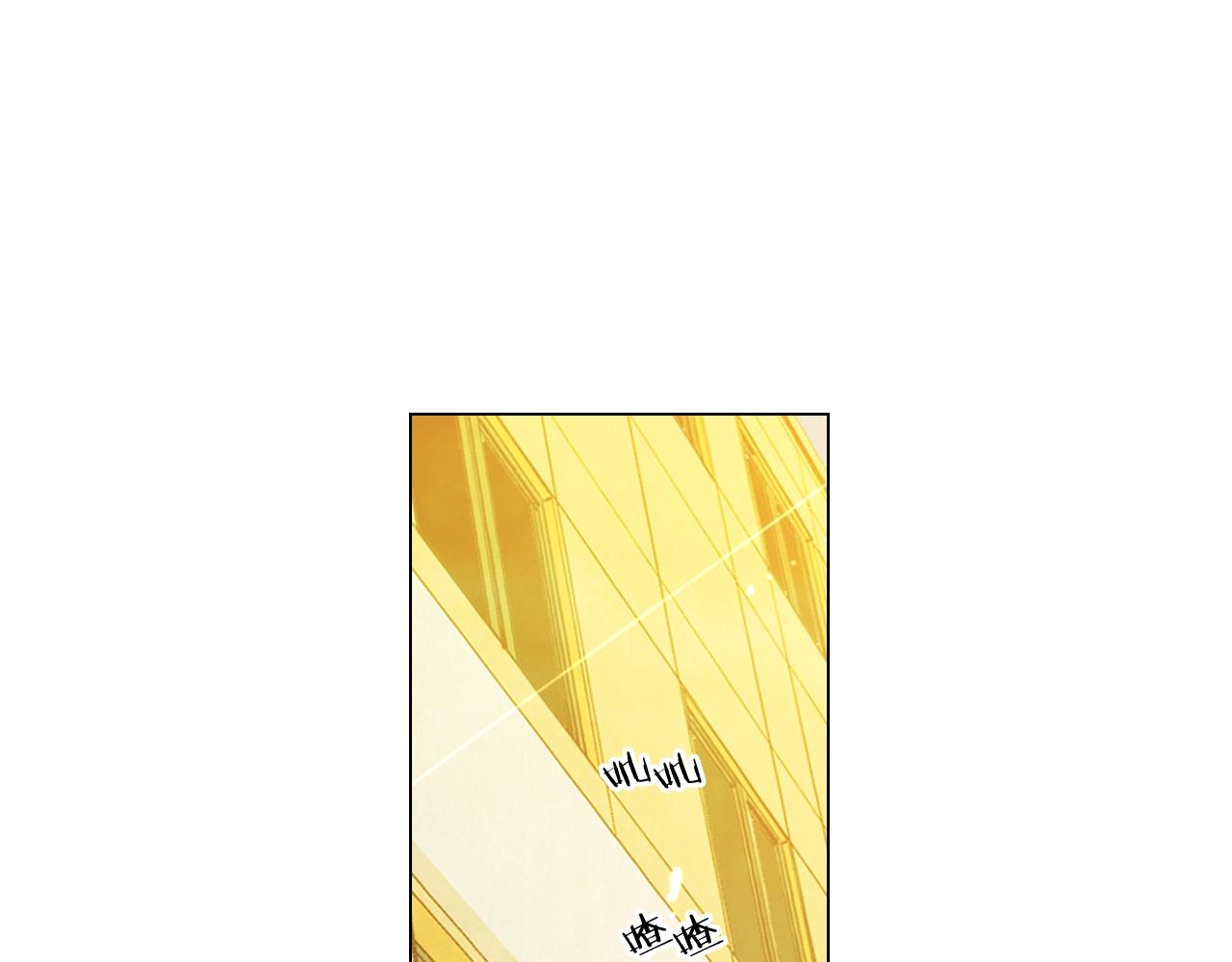 名花無草——《名花有草》續篇 - 第二季完結 走！去救他們！(3/4) - 5