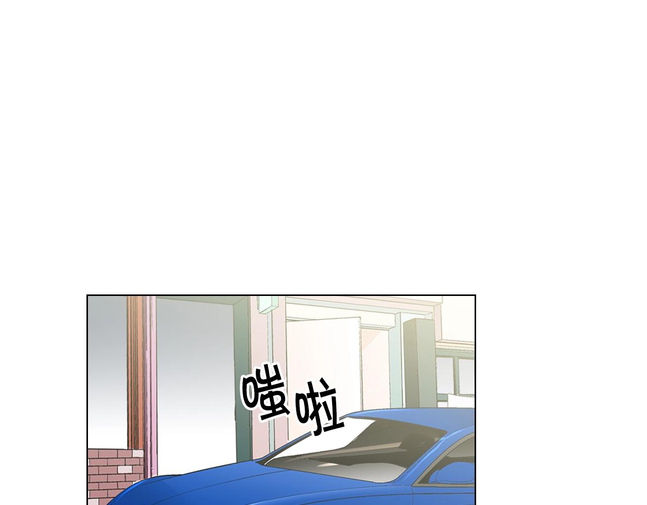 名花無草——《名花有草》續篇 - 第二季完結 走！去救他們！(3/4) - 8