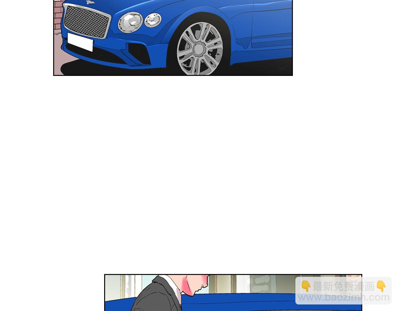 名花無草——《名花有草》續篇 - 第二季完結 走！去救他們！(3/4) - 1