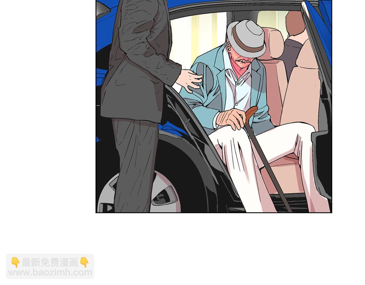 名花無草——《名花有草》續篇 - 第二季完結 走！去救他們！(3/4) - 2