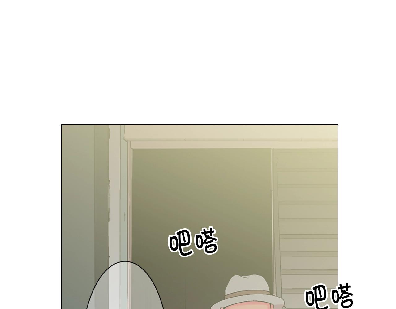 名花無草——《名花有草》續篇 - 第二季完結 走！去救他們！(3/4) - 3