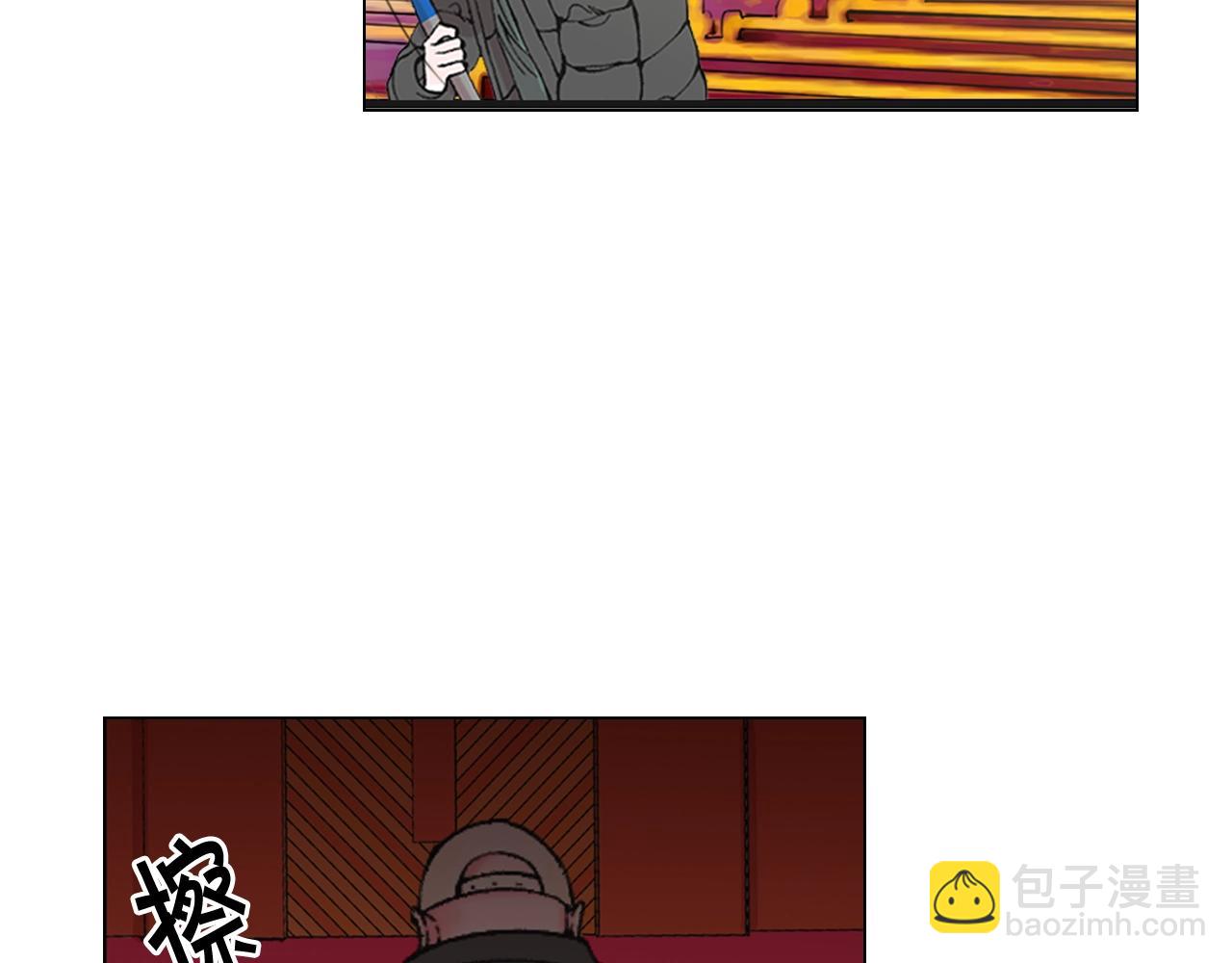 名花無草——《名花有草》續篇 - 第二季完結 走！去救他們！(3/4) - 8