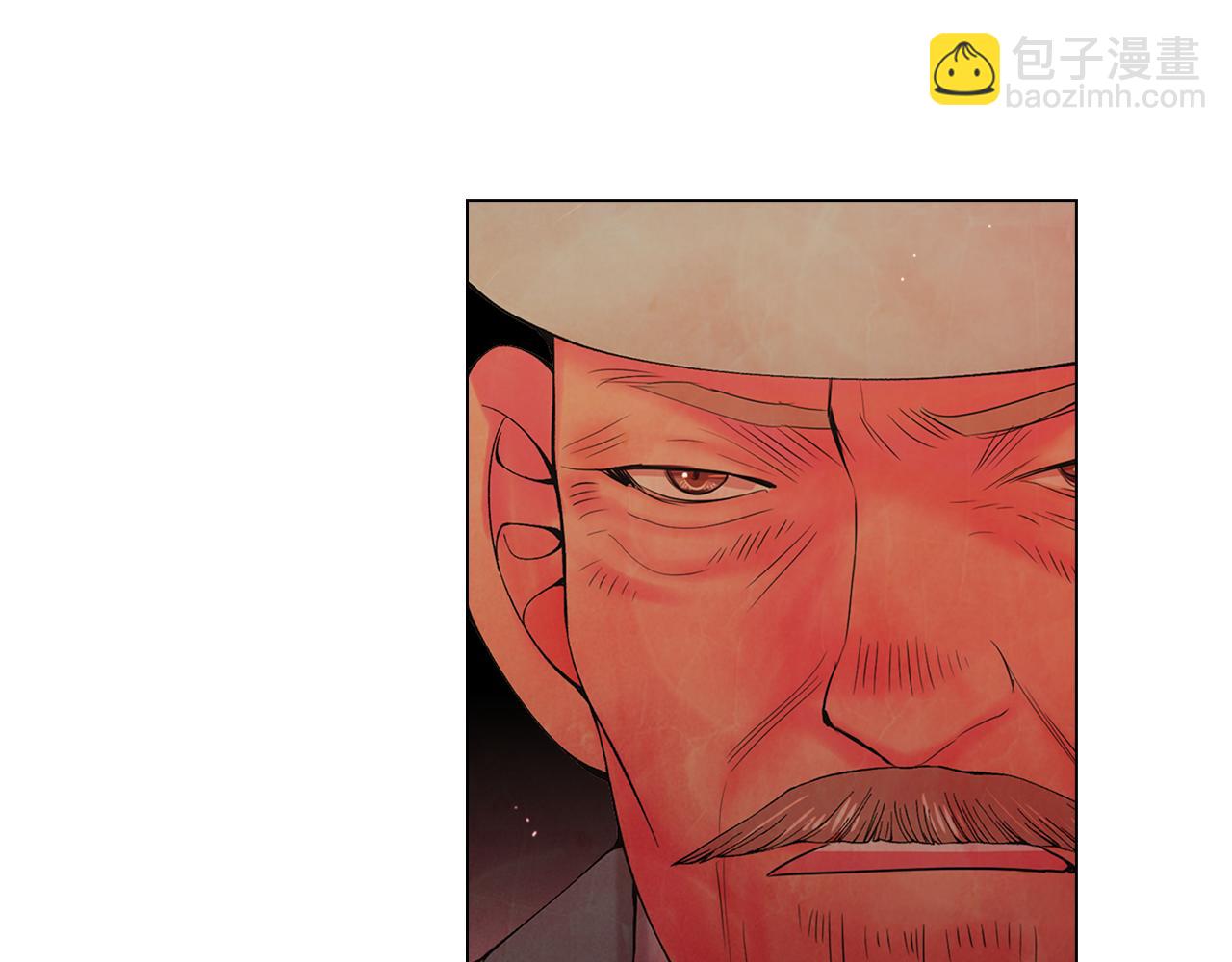 名花無草——《名花有草》續篇 - 第二季完結 走！去救他們！(3/4) - 5