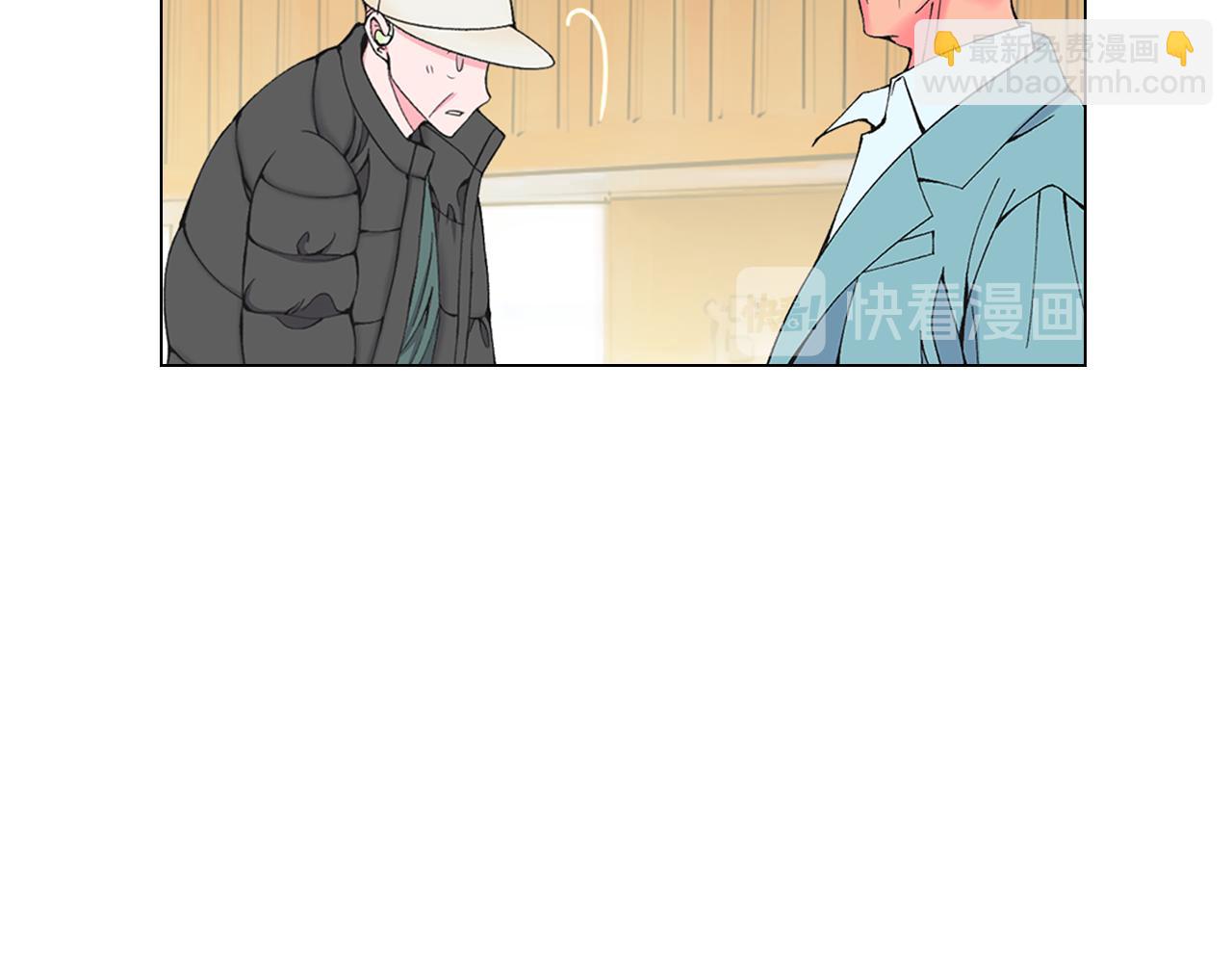 名花無草——《名花有草》續篇 - 第二季完結 走！去救他們！(4/4) - 6