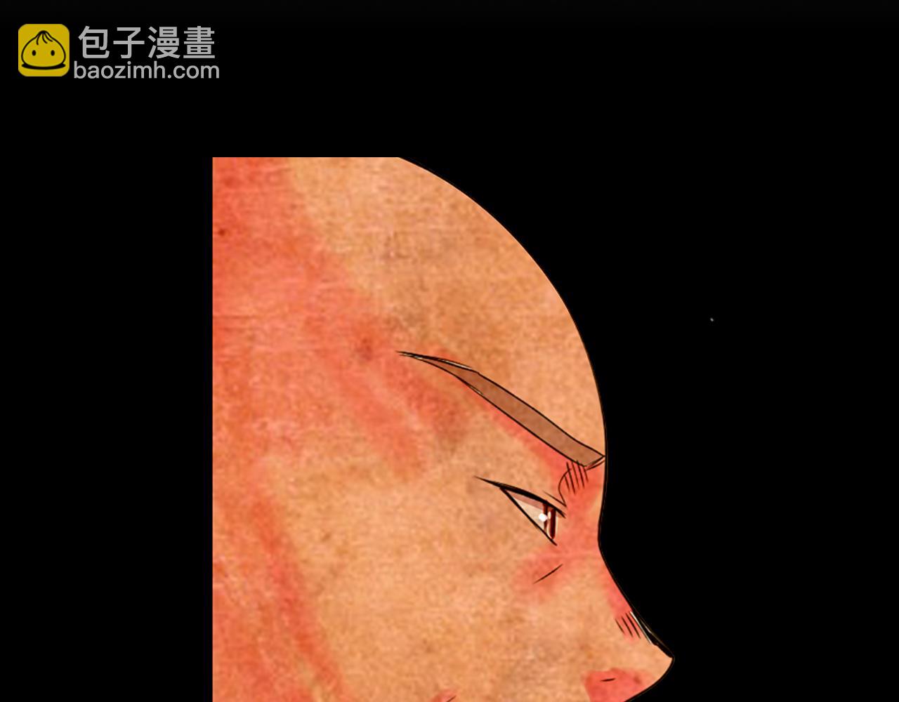 名花無草——《名花有草》續篇 - 第二季完結 走！去救他們！(4/4) - 1