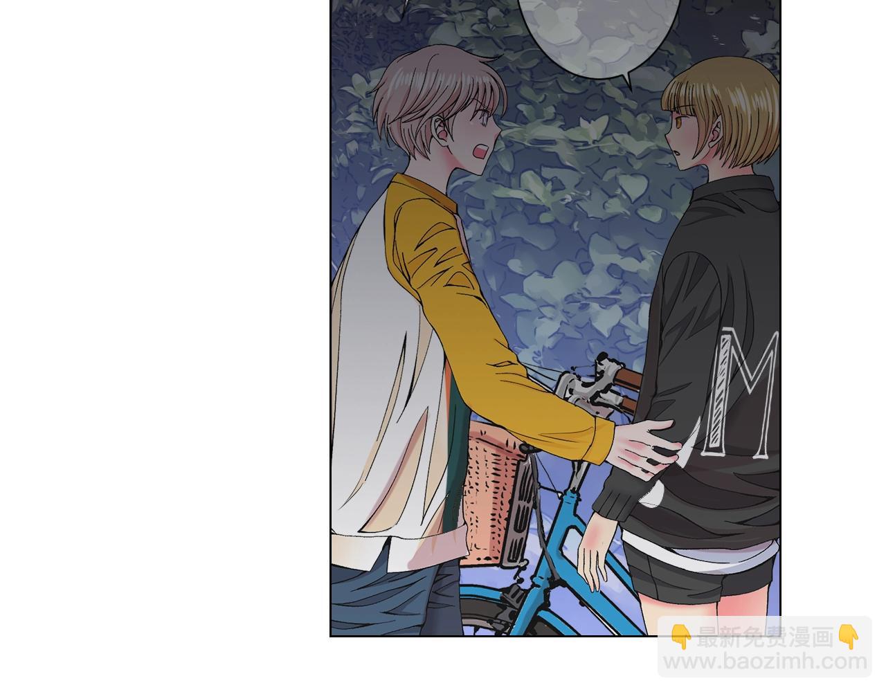 名花無草——《名花有草》續篇 - 第二季完結 走！去救他們！(1/4) - 1