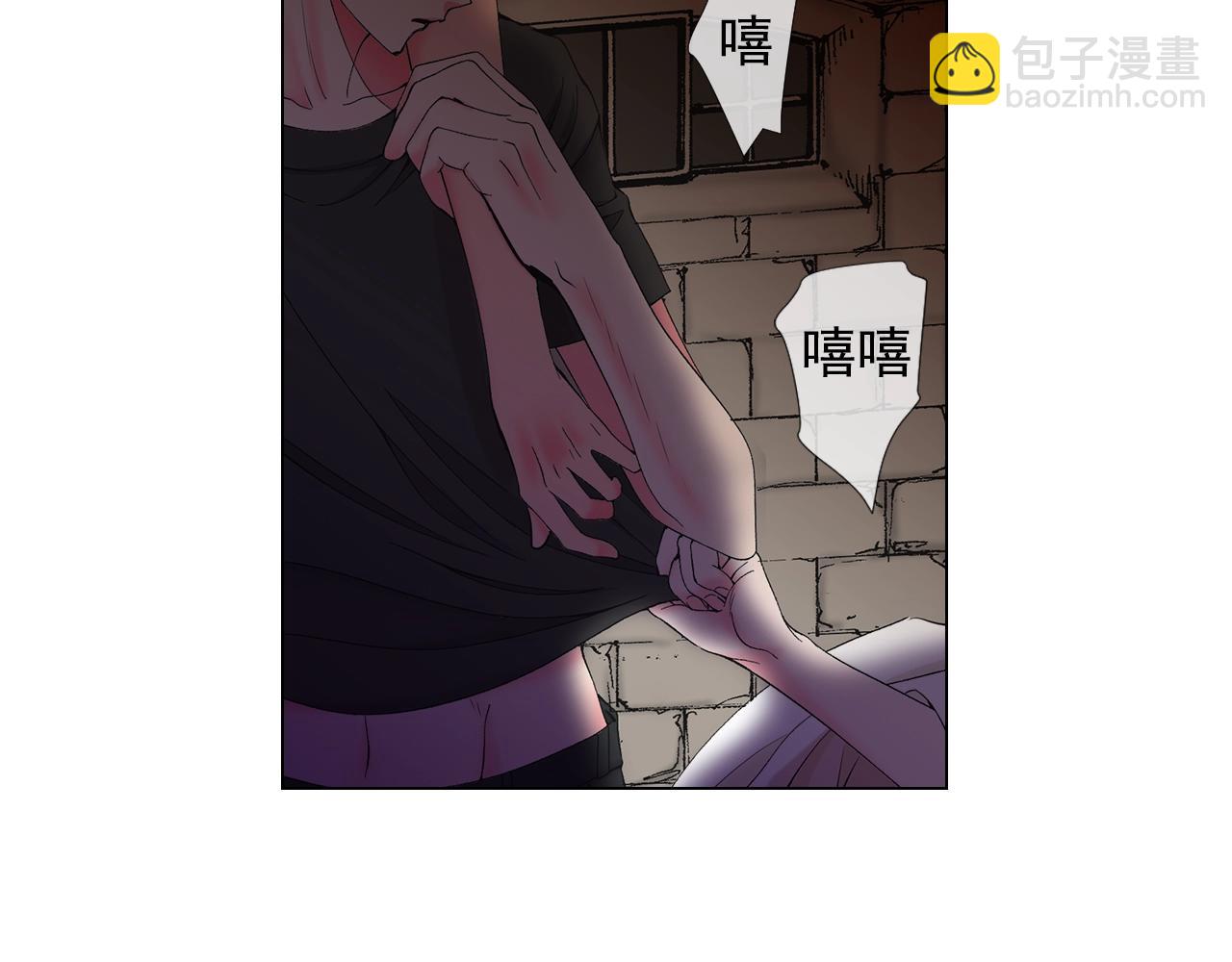 名花無草——《名花有草》續篇 - 第二季完結 走！去救他們！(2/4) - 3