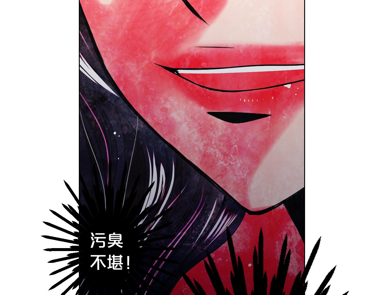 名花無草——《名花有草》續篇 - 第二季完結 走！去救他們！(2/4) - 2