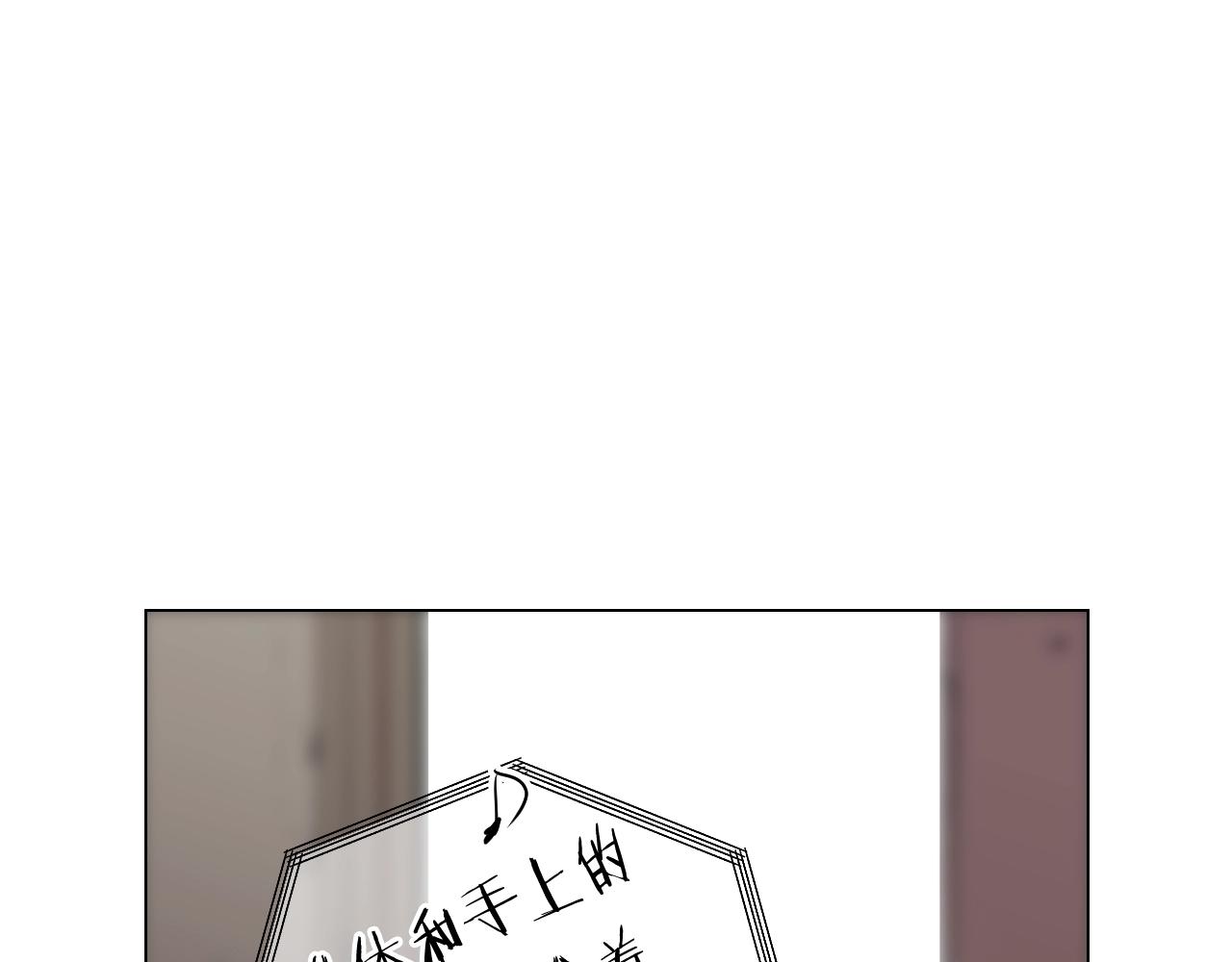 名花無草——《名花有草》續篇 - 第二季完結 走！去救他們！(2/4) - 6