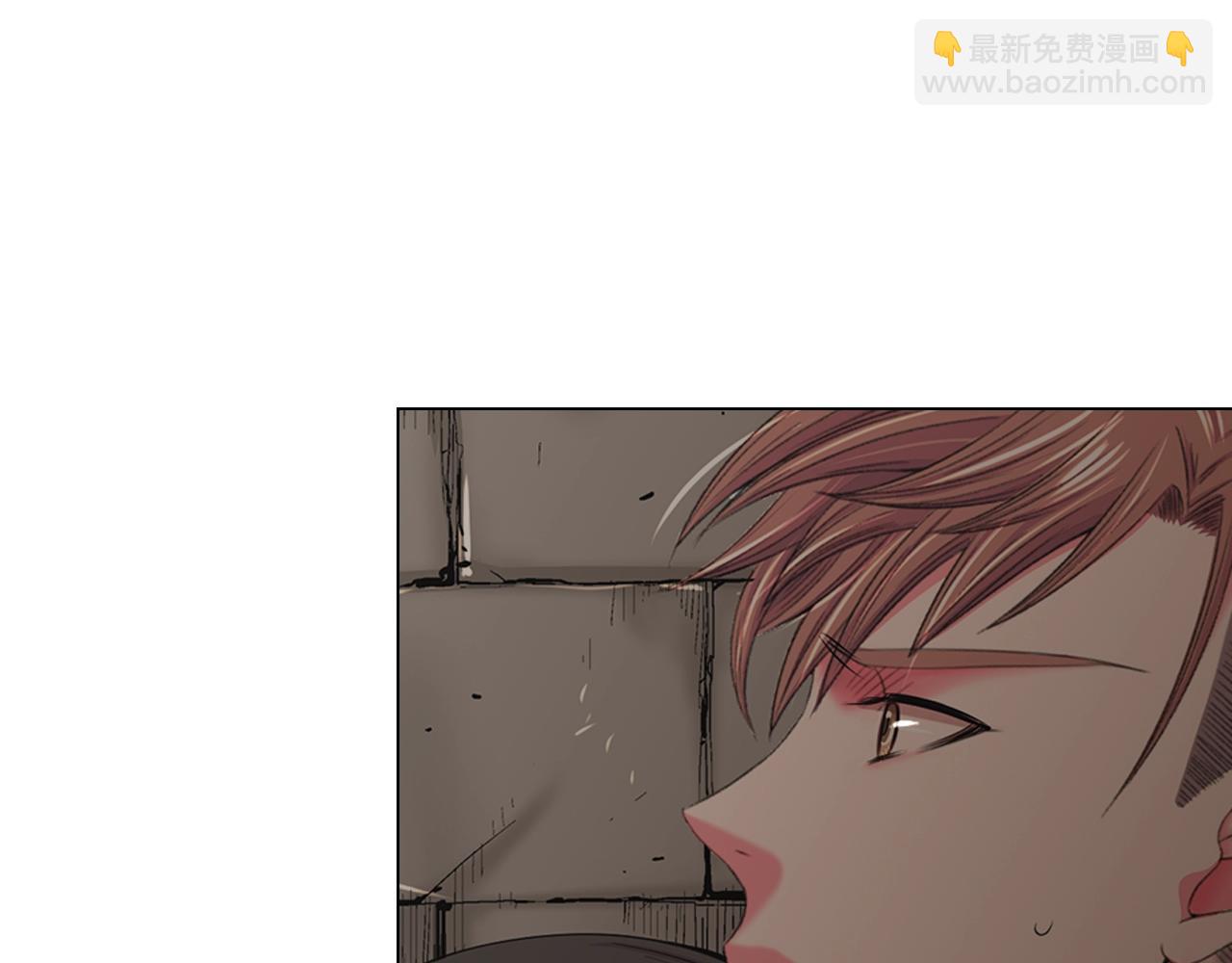 名花無草——《名花有草》續篇 - 第二季完結 走！去救他們！(2/4) - 1