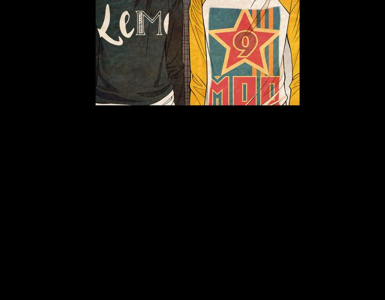 名花無草——《名花有草》續篇 - 第3話 撞破名場面(3/4) - 2