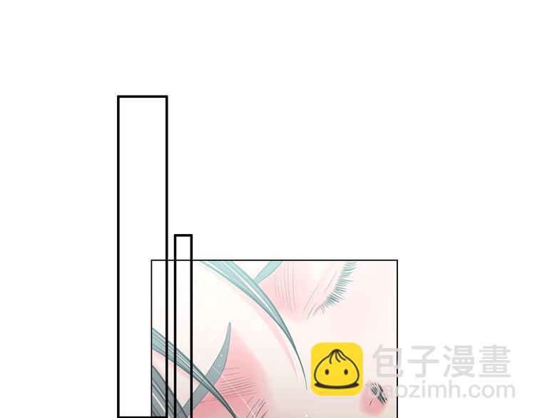 名花無草——《名花有草》續篇 - 第3話 撞破名場面(3/4) - 1