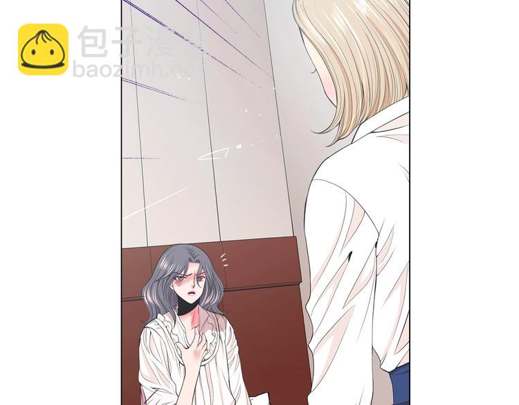 名花無草——《名花有草》續篇 - 第3話 撞破名場面(3/4) - 5