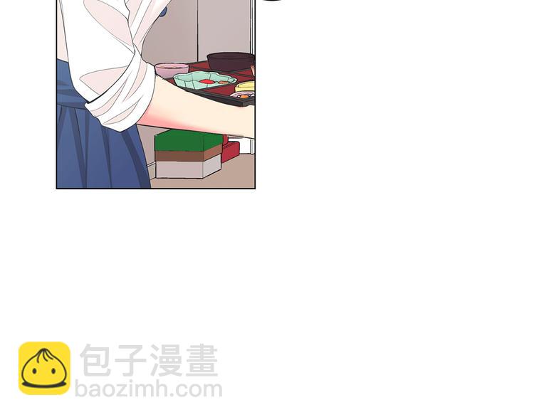 名花無草——《名花有草》續篇 - 第3話 撞破名場面(4/4) - 6