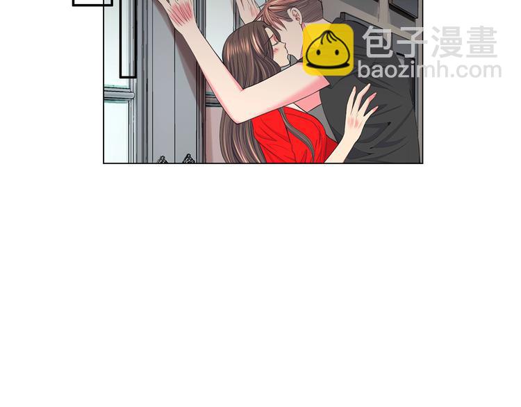 名花無草——《名花有草》續篇 - 第3話 撞破名場面(4/4) - 2