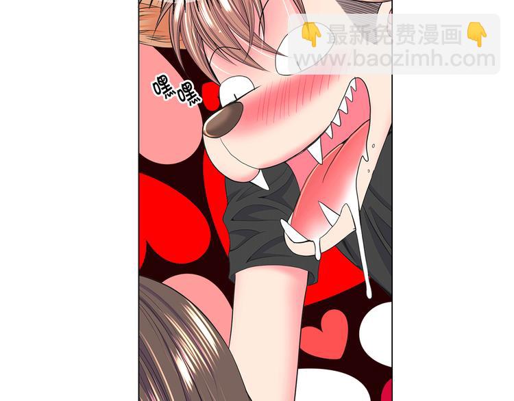 名花無草——《名花有草》續篇 - 第3話 撞破名場面(4/4) - 5