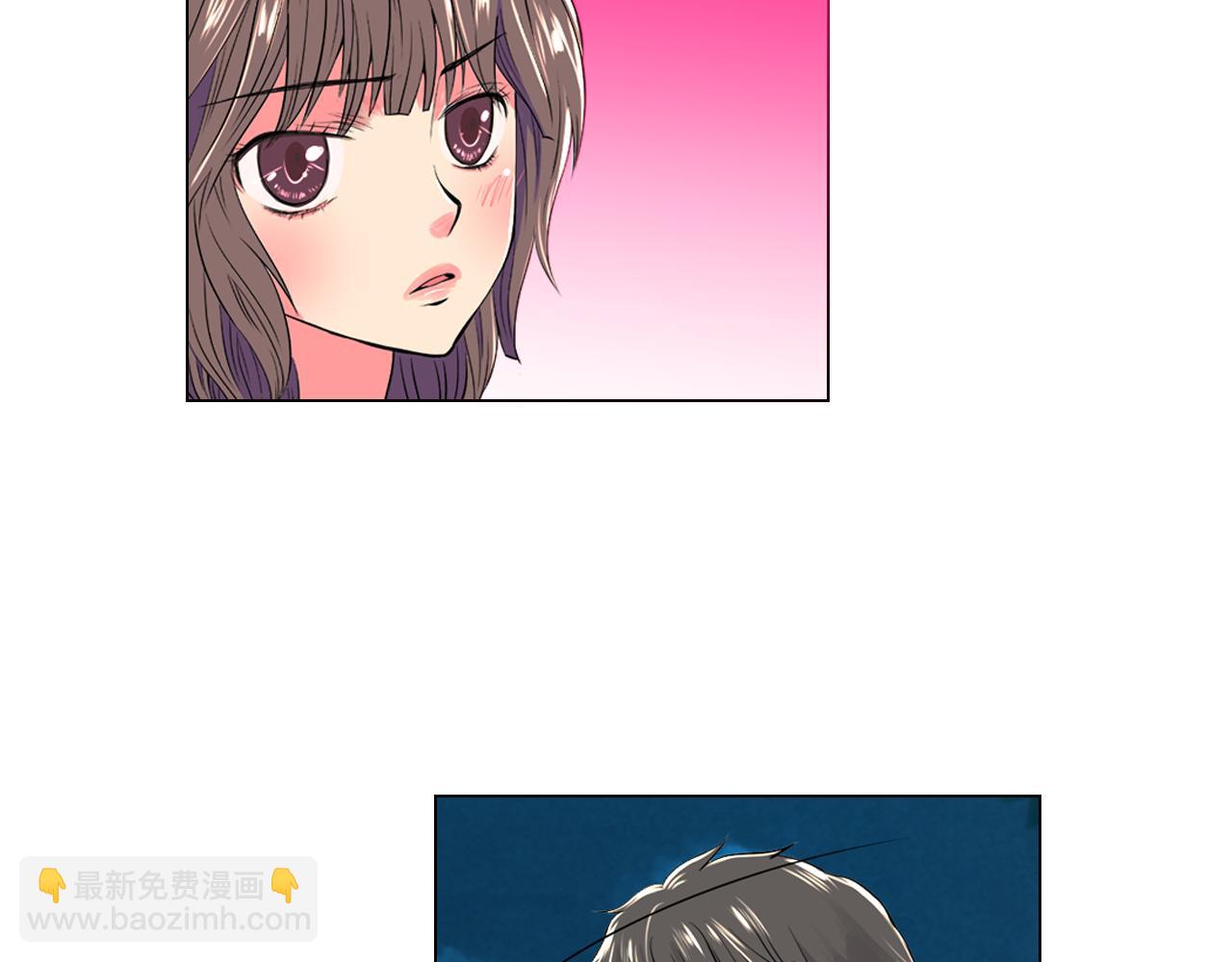 名花無草——《名花有草》續篇 - 第18話 第一次學單車的心情(1/2) - 2