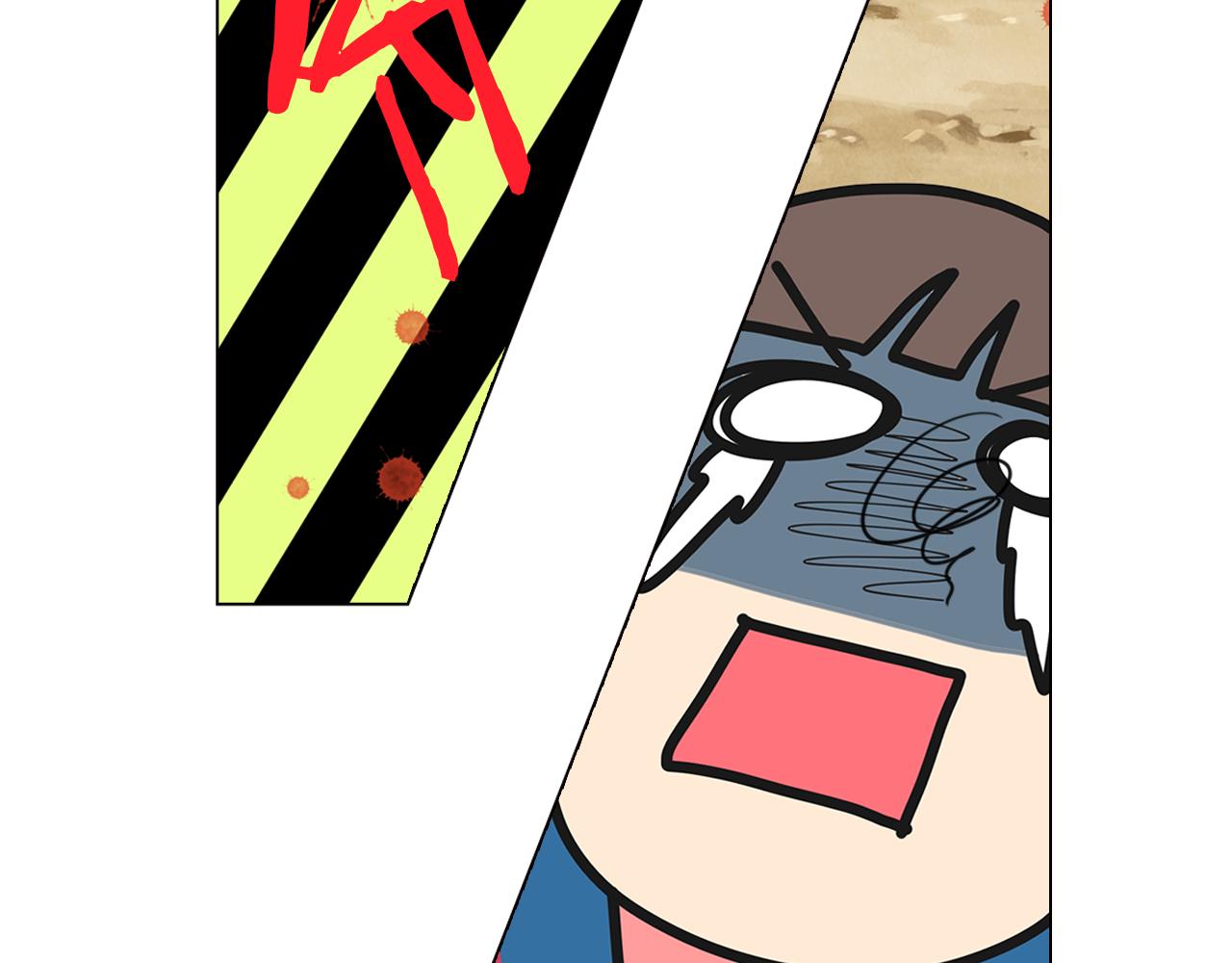 名花無草——《名花有草》續篇 - 第18話 第一次學單車的心情(2/2) - 1