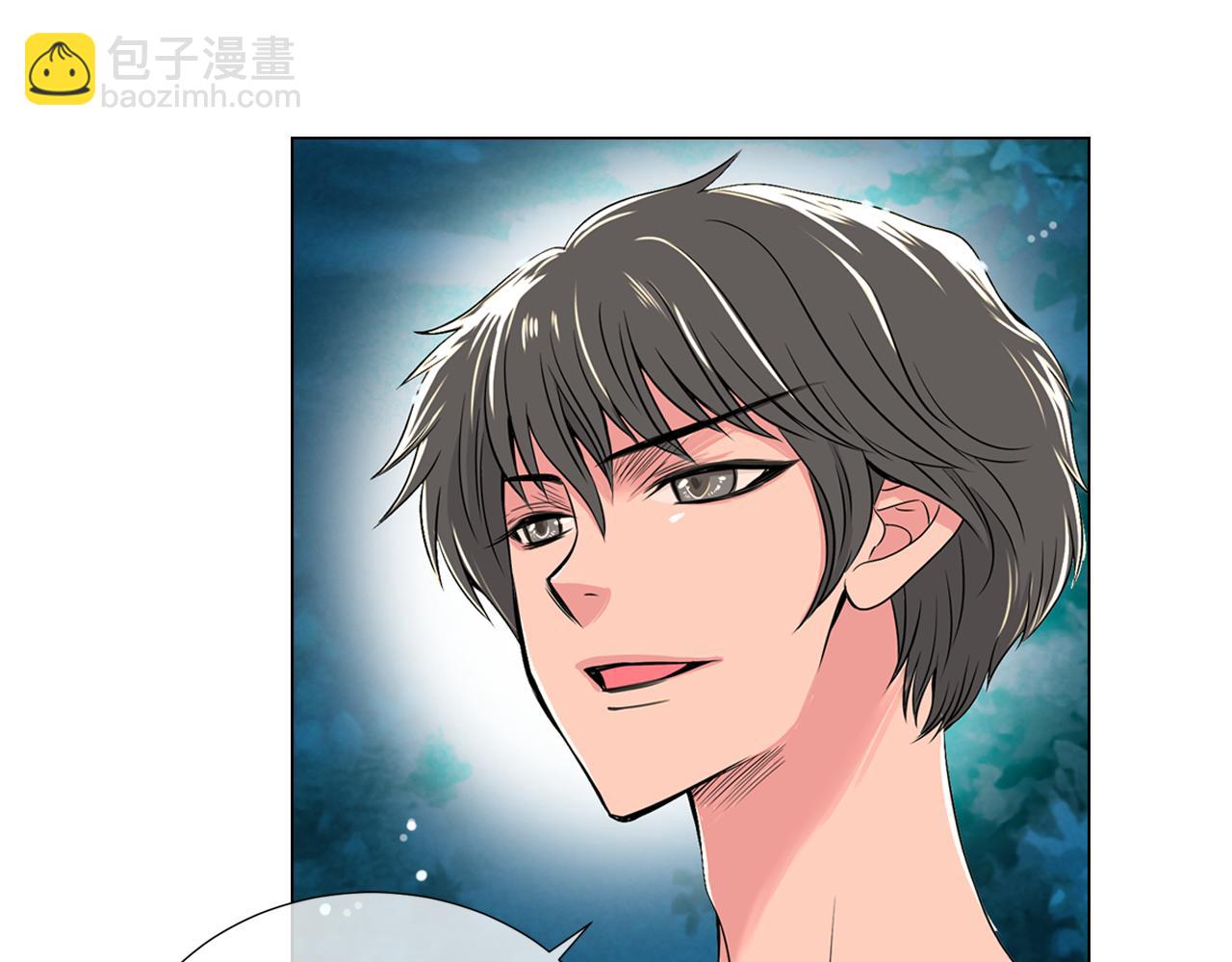 名花無草——《名花有草》續篇 - 第18話 第一次學單車的心情(1/2) - 8