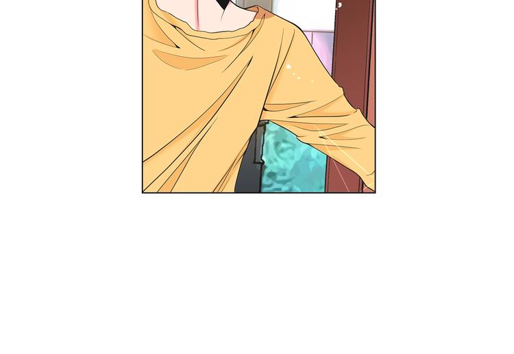 名花無草——《名花有草》續篇 - 第5話 慘遭冷落(3/4) - 2