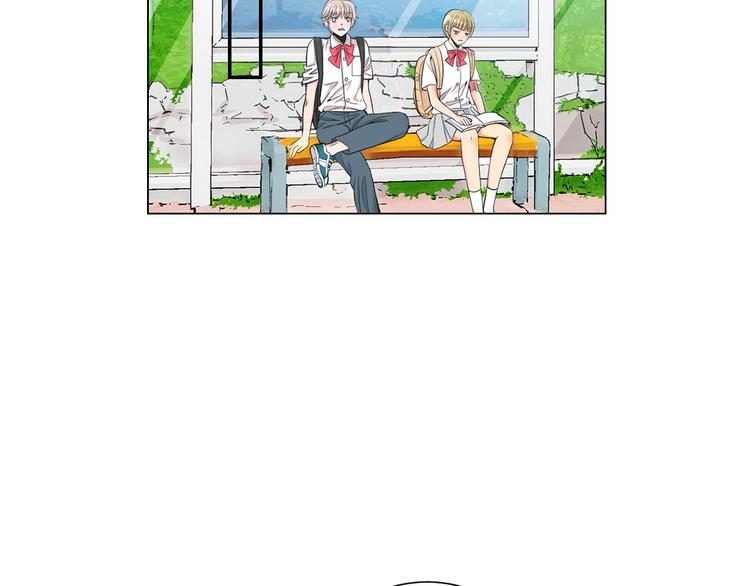 名花無草——《名花有草》續篇 - 第5話 慘遭冷落(3/4) - 3