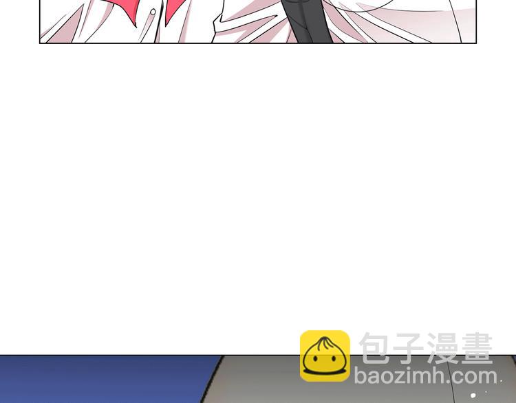 名花無草——《名花有草》續篇 - 第5話 慘遭冷落(4/4) - 3