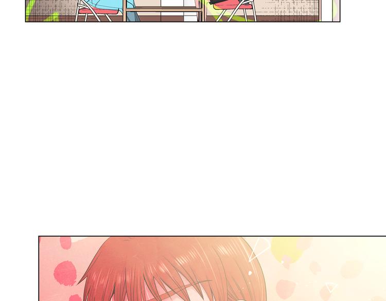 名花無草——《名花有草》續篇 - 第5話 慘遭冷落(1/4) - 6