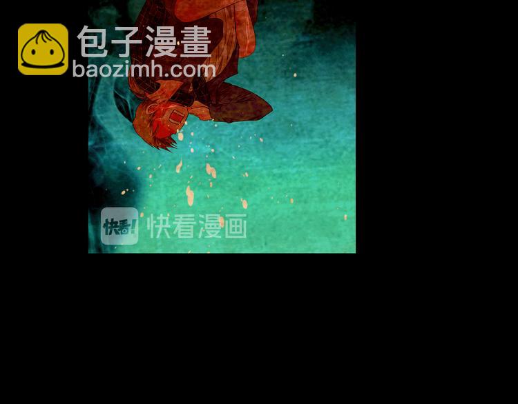 名花無草——《名花有草》續篇 - 第5話 慘遭冷落(1/4) - 5