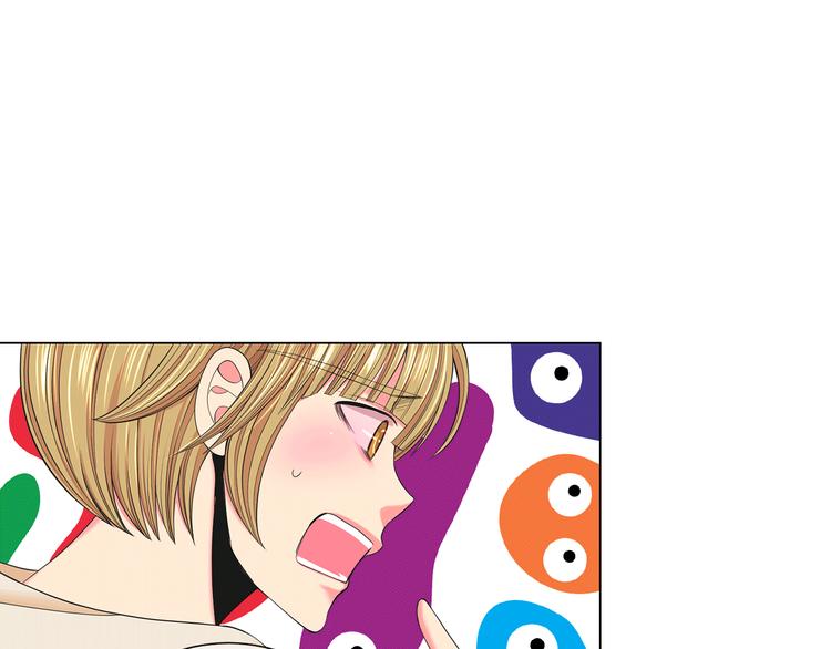 名花無草——《名花有草》續篇 - 第7話 過往(3/4) - 7