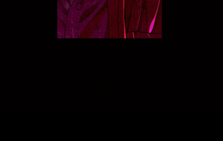 名花無草——《名花有草》續篇 - 第7話 過往(3/4) - 5