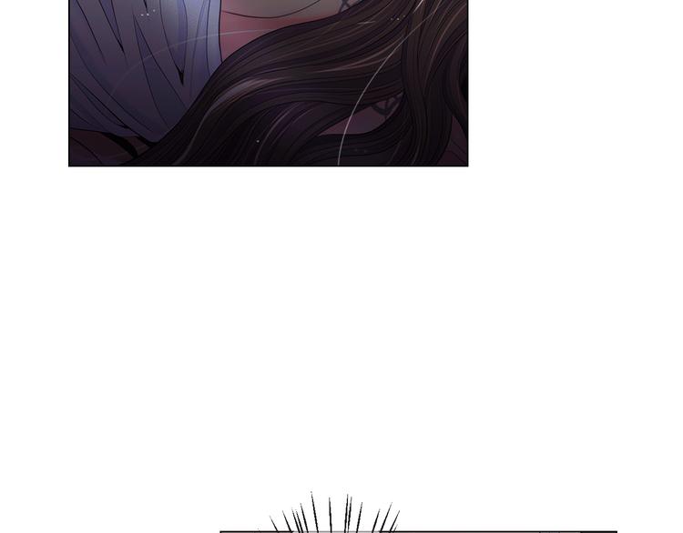 名花無草——《名花有草》續篇 - 第7話 過往(3/4) - 8