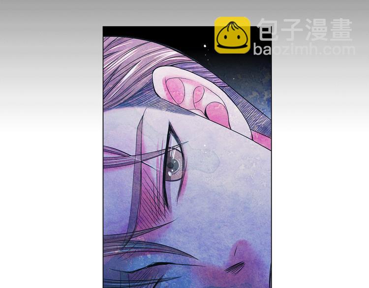 名花無草——《名花有草》續篇 - 第7話 過往(4/4) - 2