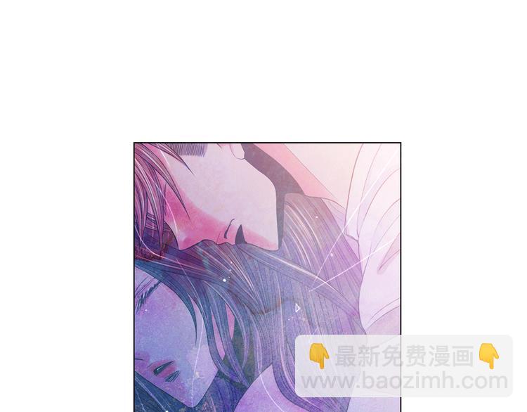 名花無草——《名花有草》續篇 - 第7話 過往(4/4) - 4