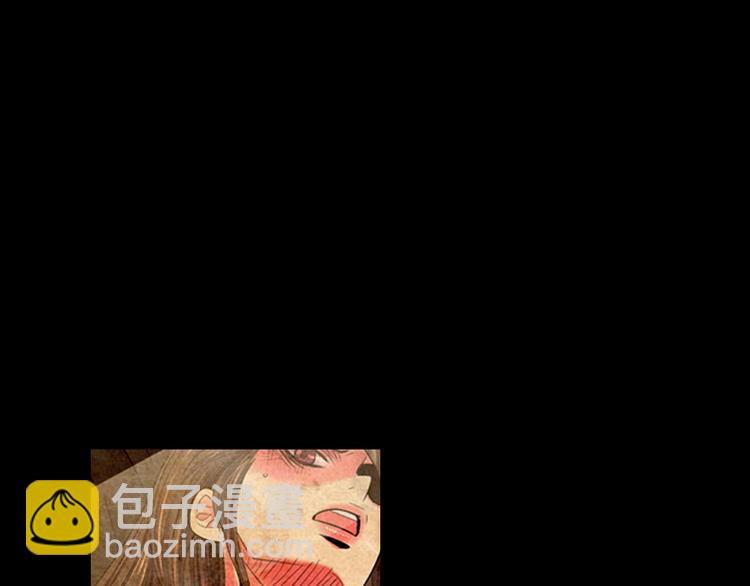 名花無草——《名花有草》續篇 - 第7話 過往(4/4) - 4