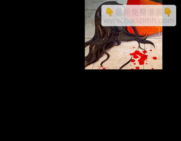 名花無草——《名花有草》續篇 - 第7話 過往(4/4) - 1