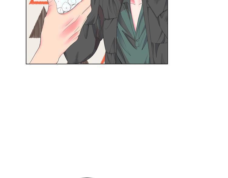 名花無草——《名花有草》續篇 - 第7話 過往(1/4) - 5