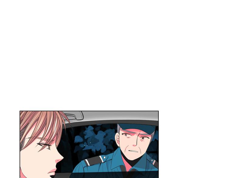 名花無草——《名花有草》續篇 - 第7話 過往(1/4) - 1