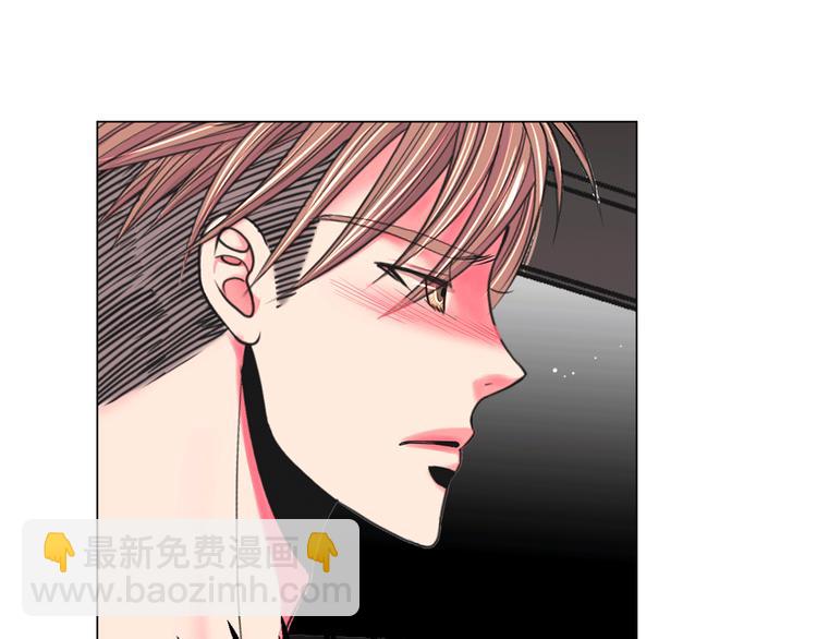 名花無草——《名花有草》續篇 - 第7話 過往(2/4) - 2